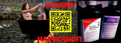 ешки Кунгур