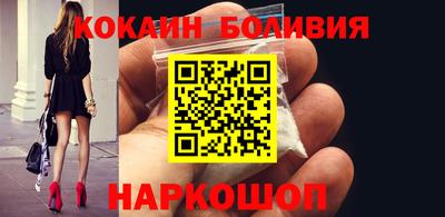 первитин Кумертау