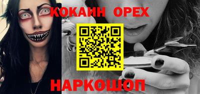 каннабис Кулебаки