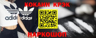 ешки Кунгур