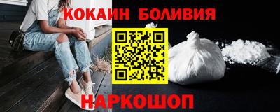 первитин Кумертау