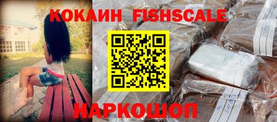 первитин Кумертау