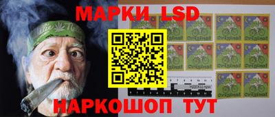 каннабис Кулебаки