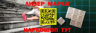 каннабис Кулебаки