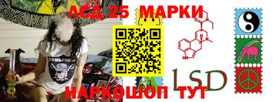 ешки Кунгур