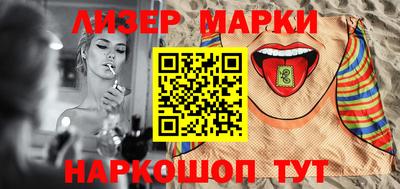 первитин Кумертау