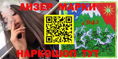 ешки Кунгур