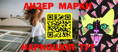 ешки Кунгур