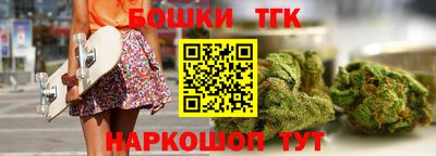 ешки Кунгур