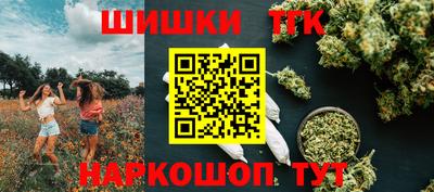 ешки Кунгур