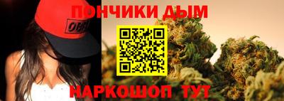 первитин Кумертау