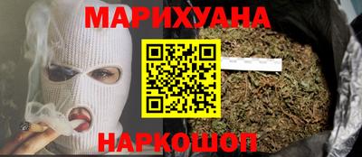 первитин Кумертау