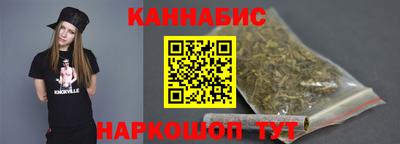 ешки Кунгур