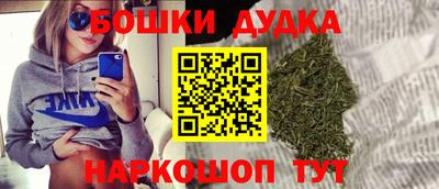 первитин Кумертау