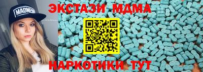 первитин Кумертау