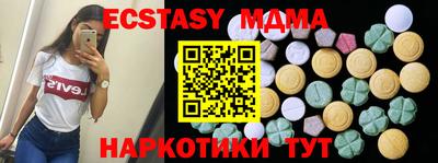 каннабис Кулебаки