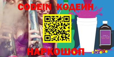 первитин Кумертау