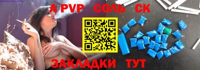 ешки Кунгур