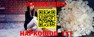 ешки Кунгур