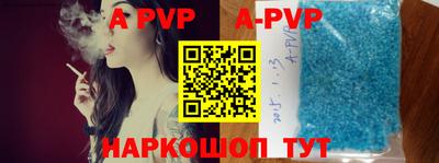 первитин Кумертау