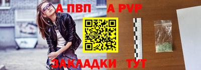 ешки Кунгур