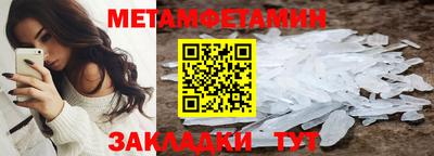 ешки Кунгур