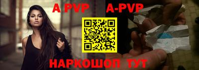 первитин Кумертау