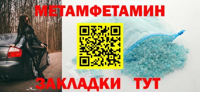 ешки Кунгур