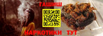 каннабис Кулебаки