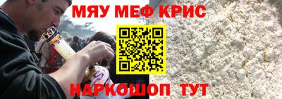 каннабис Кулебаки