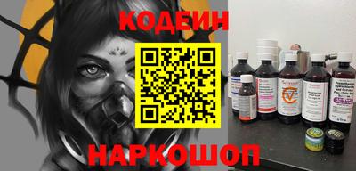 каннабис Кулебаки