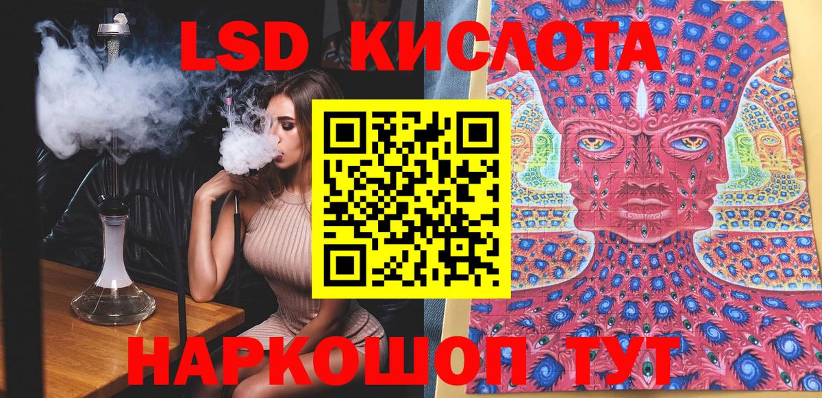 Марки N-bome  Наркотические марки 1,5мг  Вход с VPN  Дмитров  Наркотические марки 1,5мг 
